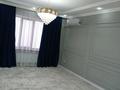 Отдельный дом · 4 комнаты · 150 м² · 10 сот., Саржайлау 15 за 45 млн ₸ в Айтей — фото 8