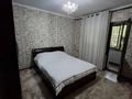 2-комнатная квартира · 55 м² · 1/5 этаж, мкр Айнабулак-3 за 34.5 млн ₸ в Алматы, Жетысуский р-н — фото 16