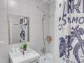 1-бөлмелі пәтер · 25 м² · 11/13 қабат, Ади Шарипова 145 — Курмангазы, бағасы: 26 000 ₸ в Алматы, Алмалинский р-н — фото 20