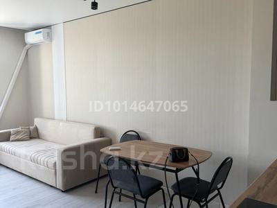 2-комнатная квартира · 40 м² · 3/6 этаж, Халиуллина 196/17 за 32.5 млн ₸ в Алматы, Медеуский р-н
