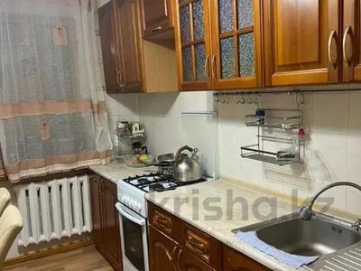 2-комнатная квартира · 51 м² · 4/4 этаж, Кажимукана за 46.5 млн 〒 в Алматы, Медеуский р-н