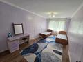 2-бөлмелі пәтер · 44 м² · 3/4 қабат, Саина 20, бағасы: 245 000 ₸ в Алматы, Ауэзовский р-н — фото 4