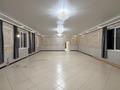Образование · 150 м² за 600 000 ₸ в Уральске — фото 6