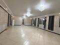 Образование · 150 м² за 600 000 ₸ в Уральске — фото 8
