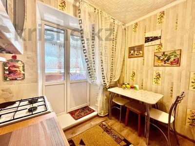3-комнатная квартира · 56.2 м² · 7/9 этаж, 6 мкр. за 10 млн ₸ в Темиртау