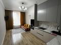 4-комнатная квартира · 97 м² · 4/12 этаж, Чингиз Айтматов 60/1 — Срочно! за 50 млн ₸ в Астане, Нура р-н — фото 3