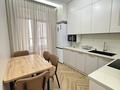1-комнатная квартира · 47 м² · 7/12 этаж, мкр Нуртас, Жилмассив Нурсат 135 за 250 000 ₸ в Шымкенте, Каратауский р-н