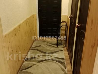 2-комнатная квартира · 45 м² · 4/5 этаж, Мызы 25 — Напротив оптовки и магазина Мегастрой за 200 000 ₸ в Усть-Каменогорске