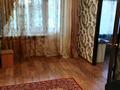2-бөлмелі пәтер · 45 м² · 4/5 қабат, Мызы 25 — Напротив оптовки и магазина Мегастрой, бағасы: 180 000 ₸ в Усть-Каменогорске — фото 5