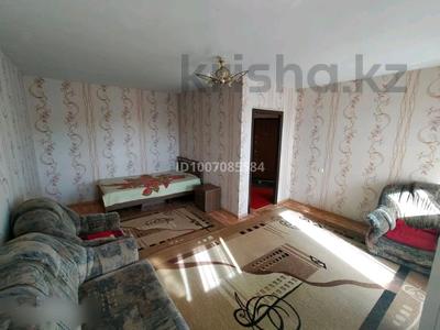 1-комнатная квартира · 39.6 м² · 4/4 этаж, Космонавтов — Неподалеку ЦОН, школы, акимат за 85 000 〒 в Рудном