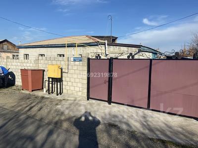 Отдельный дом • 4 комнаты • 130 м² • 10 сот., Карамырзанова 31 за 28 млн 〒 в Талдыкоргане