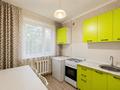 2-комнатная квартира · 46 м² · 3/5 этаж, Гапеева за 18.4 млн ₸ в Караганде, Казыбек би р-н