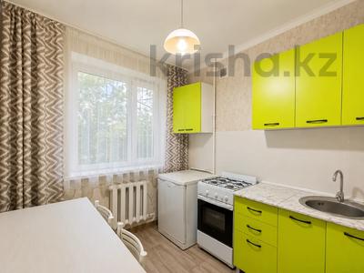2-комнатная квартира · 46 м² · 3/5 этаж, Гапеева за 18.4 млн ₸ в Караганде, Казыбек би р-н