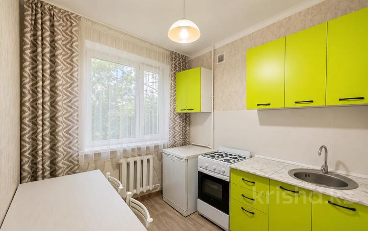 2-комнатная квартира · 46 м² · 3/5 этаж, Гапеева за 18.4 млн ₸ в Караганде, Казыбек би р-н — фото 6