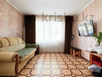 Продажа квартир в Астане: 1-комнатная квартира · 31.4 м² · 2/5 этаж, Республики 71 за 12.5 млн 〒 1-комнатная квартира · 31.4 м² · 2/5 этаж, Республики 71 за 12.5 млн 〒 в Астане, Сарыарка р-н