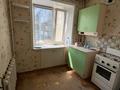 1-бөлмелі пәтер · 22.4 м² · 4/5 қабат, Майлина 18, бағасы: 9.4 млн ₸ в Костанае — фото 2