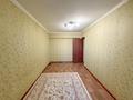 4-комнатная квартира · 75 м² · 4/5 этаж, Назарбаева за 31 млн ₸ в Талдыкоргане — фото 6