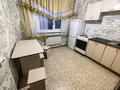2-комнатная квартира · 55 м² · 5/9 этаж, Чокина 169/1 — Камзина-чокина за 14 000 〒 в Павлодаре — фото 2