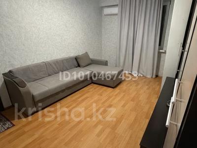 1-бөлмелі пәтер · 45 м² · 3/9 қабат, Асыл Арман, бағасы: 19 млн ₸ в Иргели
