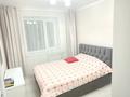 2-комнатная квартира · 43 м² · 4/9 этаж, Сарыарка 3/1 за 180 000 ₸ в Кокшетау — фото 10