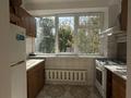 2-бөлмелі пәтер · 50 м² · 3/4 қабат, Момышулы 9 — Республики, бағасы: 170 000 ₸ в Шымкенте, Аль-Фарабийский р-н — фото 2