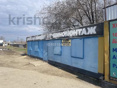 Свободное назначение · 30 м² за 200 000 ₸ в Актобе, квартал Авиатор-2