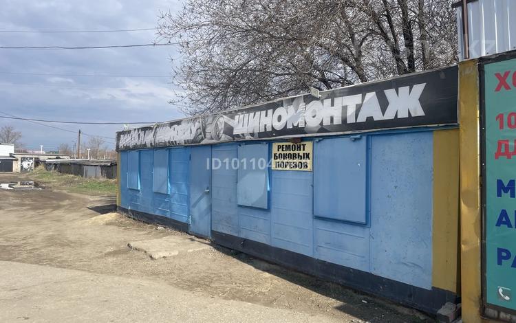 Свободное назначение · 30 м² за 200 000 ₸ в Актобе, квартал Авиатор-2 — фото 2