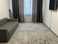 1-комнатная квартира · 44 м² · 5/9 этаж, мкр Шугыла, микрорайон «Шугыла» 341/3 за 24.5 млн ₸ в Алматы, Наурызбайский р-н