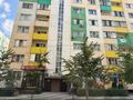 1-комнатная квартира · 44 м² · 5/9 этаж, мкр Шугыла, микрорайон «Шугыла» 341/3 за 24.5 млн ₸ в Алматы, Наурызбайский р-н — фото 13
