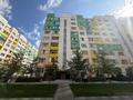 1-комнатная квартира · 44 м² · 5/9 этаж, мкр Шугыла, микрорайон «Шугыла» 341/3 за 24.5 млн ₸ в Алматы, Наурызбайский р-н — фото 14