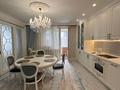 3-комнатная квартира · 165 м² · 11/13 этаж, Кунаев за 115 млн ₸ в Астане, Есильский р-н — фото 4