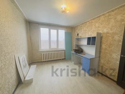 2-комнатная квартира · 46 м² · 5/5 этаж, Бейбітшілік 40 — Бейбітшілік- Мед Академия за 17 млн 〒 в Астане, Сарыарка р-н