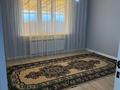 Отдельный дом · 4 комнаты · 135 м² · 4 сот., 089 63/97 — Бахар ресторанның арты за 350 000 ₸ в  — фото 16