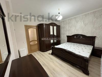 2-бөлмелі пәтер, 70 м², 7/9 қабат ай сайын, Кумисбекова 9/2 — Уг. ул. Сейфулина, бағасы: 220 000 〒 в Астане, Сарыарка р-н