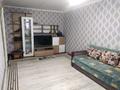 2-комнатная квартира · 46.1 м² · 2/2 этаж, 2мкр.район 32 — Район Водный за 6 млн ₸ в Семее, Красный Кордон