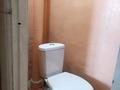 2-комнатная квартира · 46.1 м² · 2/2 этаж, 2мкр.район 32 — Район Водный за 6 млн ₸ в Семее, Красный Кордон — фото 7