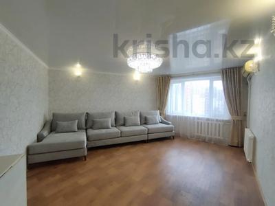 4-комнатная квартира · 90.1 м² · 5/9 этаж, 8-й микрорайон за 26.5 млн ₸ в Темиртау