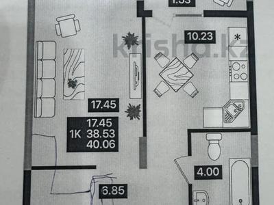 1-комнатная квартира · 40.6 м² · 2/7 этаж, ул. Е 118 2 — пр Улы дала, р-н Тельмана за 24.9 млн ₸ в Астане, Есильский р-н