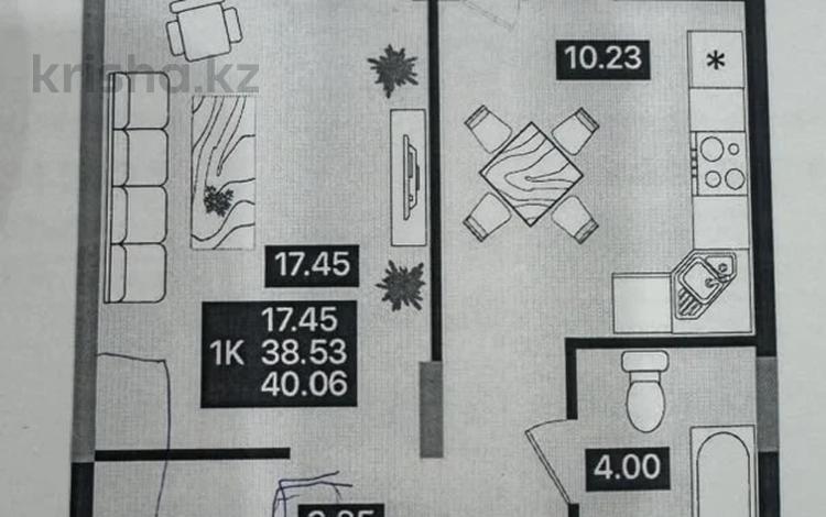 1-комнатная квартира · 40.6 м² · 2/7 этаж, ул. Е 118 2 — пр Улы дала, р-н Тельмана за 24.9 млн ₸ в Астане, Есильский р-н — фото 2
