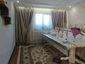 Отдельный дом · 6 комнат · 180 м² · 6 сот., Ақсу 97 — Арасан за 25 млн ₸ в Кендале — фото 4