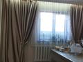 Отдельный дом · 6 комнат · 180 м² · 6 сот., Ақсу 97 — Арасан за 25 млн ₸ в Кендале — фото 7