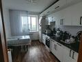 2-бөлмелі пәтер · 65 м² · 3/5 қабат, Х.Доспанова 30 — 2 школа, садики, бағасы: 20 млн ₸ в Аксу — фото 10