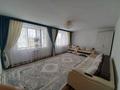 2-бөлмелі пәтер · 65 м² · 3/5 қабат, Х.Доспанова 30 — 2 школа, садики, бағасы: 20 млн ₸ в Аксу — фото 3
