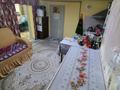 Жеке үй · 7 бөлме · 190 м² · 10.7 жүзд., 16 16, бағасы: 27.9 млн ₸ в Сарыкемере — фото 17