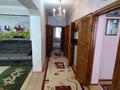 Жеке үй · 7 бөлме · 190 м² · 10.7 жүзд., 16 16, бағасы: 27.9 млн ₸ в Сарыкемере — фото 20