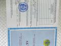 Жеке үй · 7 бөлме · 190 м² · 10.7 жүзд., 16 16, бағасы: 27.9 млн ₸ в Сарыкемере — фото 31