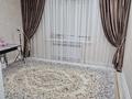 3-комнатная квартира · 94 м² · 3/5 этаж, мкр Северо-Восток 15/3 за 56 млн ₸ в Уральске — фото 6