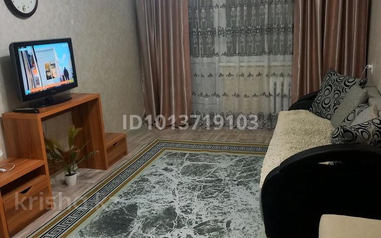1-комнатная квартира · 32 м² · 5 этаж, 9 микр 7 за 150 000 ₸ в Костанае — фото 2