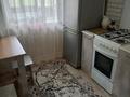 1-комнатная квартира · 32 м² · 5 этаж, 9 микр 7 за 150 000 ₸ в Костанае — фото 3