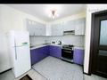 2-комнатная квартира · 70 м² · 11/18 этаж, мкр Тастак-2, Брусиловского 167 — Есенжанова за 390 000 ₸ в Алматы, Алмалинский р-н — фото 7